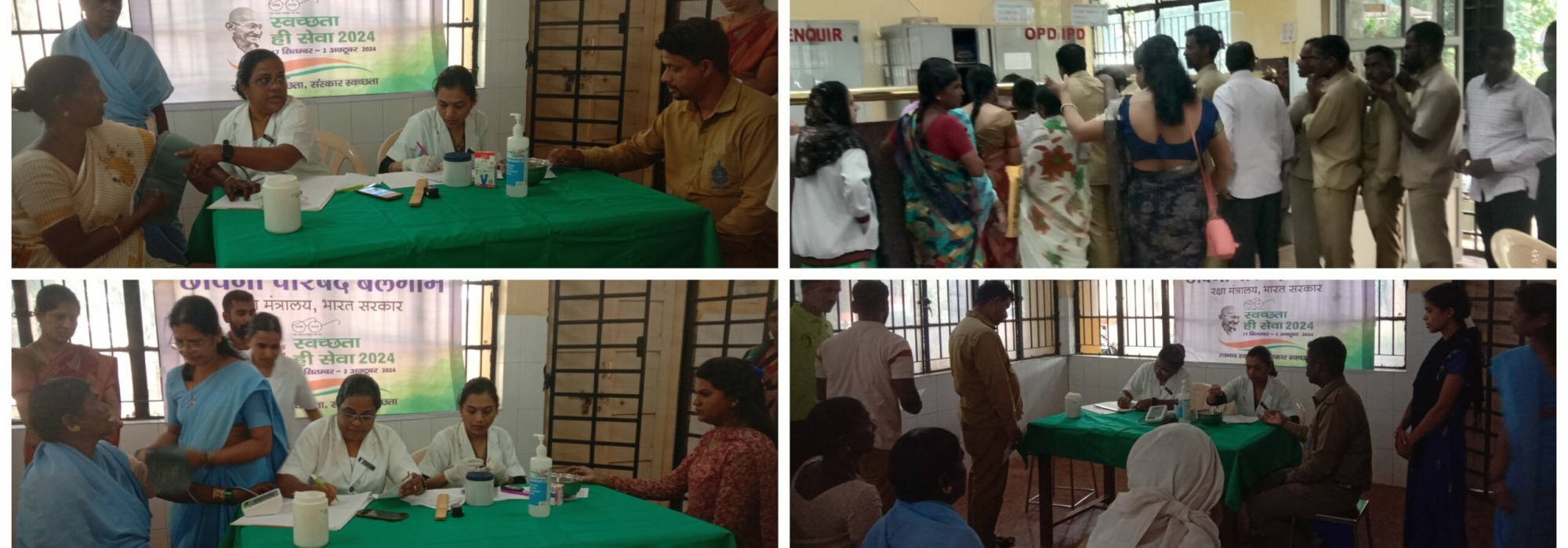 healthcheckup-1