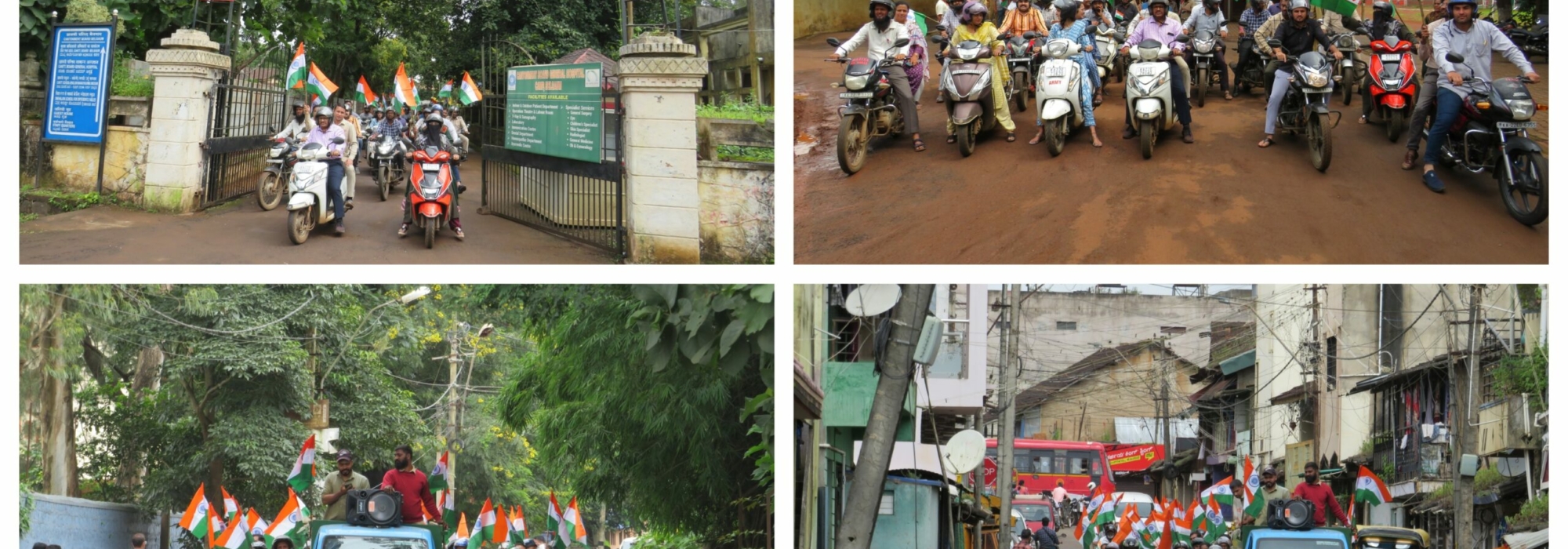 Bike Rally 12.08.2025